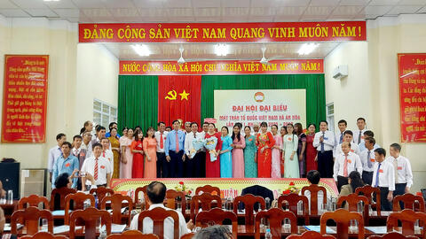 ỦY BAN MTTQ VIỆT NAM XÃ AN HÒA TỔ CHỨC ĐẠI HỘI ĐẠI BIỂU LẦN THỨ I, NHIỆM KỲ 2025 - 2030